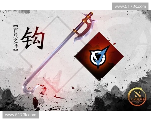 寒铁新解:探索Dota2中的防御神兵与战略价值