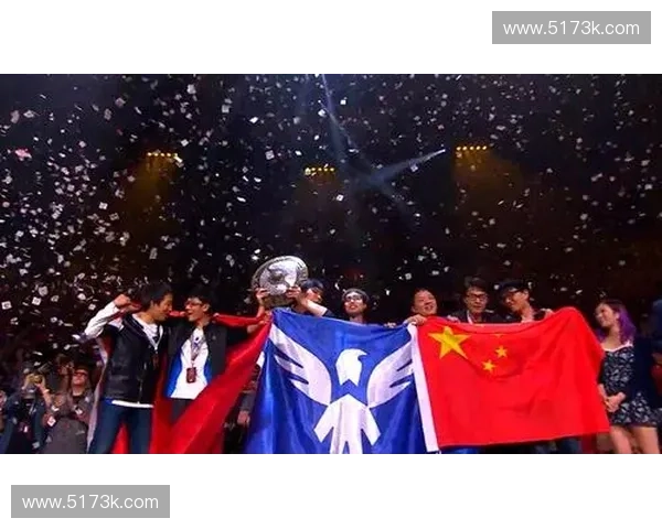 TI5国际邀请赛精彩回顾：冠军战队与经典对决全面解析